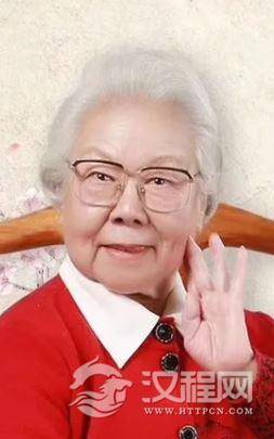 张正芳（宋梅珍）（京剧）