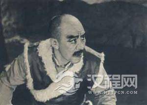 贺永华（京剧）