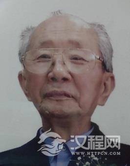 林金培（林鸿书）（京剧）