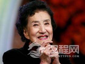 李慧芳（京剧）