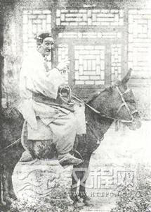 刘赶三（京剧）