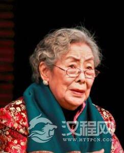 吕东明（京剧）