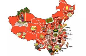 中国八大菜系，你知道几个？