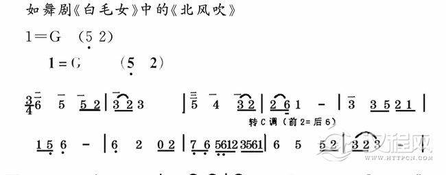 板胡左手揉弦教学