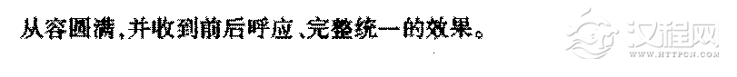 中国优秀歌曲《思念》作品简介与欣赏