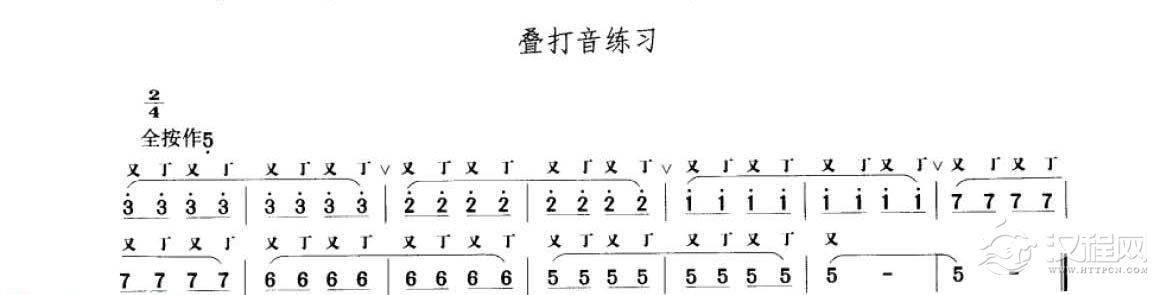 笛子考级练习曲《叠打音练习》竹笛二级乐曲谱