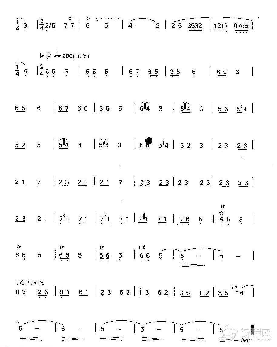 笛子独奏乐曲《早晨》赵松庭 曲