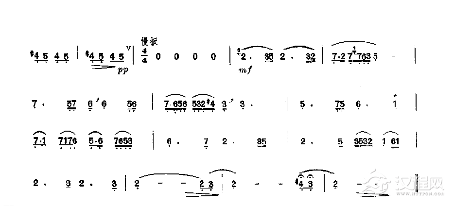 笛子独奏曲《南韵》张维良/曲