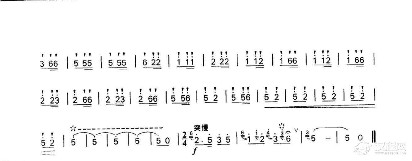 笛子名曲[净水瓶&河北民间乐曲]