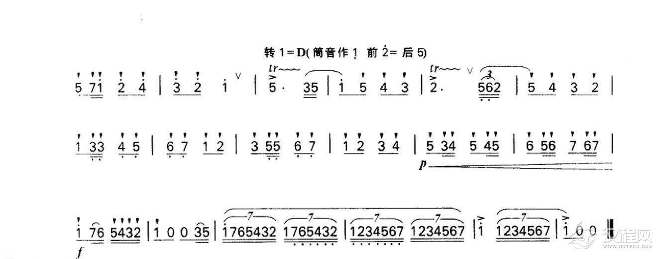 笛子名曲[红领巾列车奔向北京&曲祥编曲]