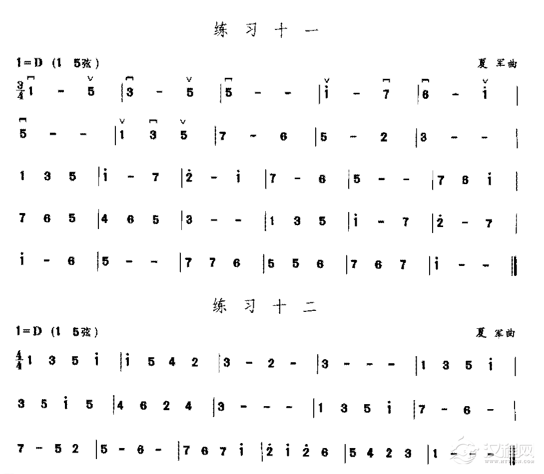 二胡D调（15弦）上把位《内外弦结合的练习》