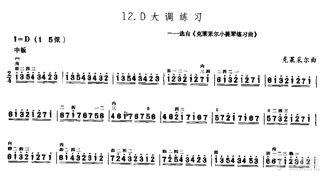 二胡右手技巧综合练习《D大调练习》