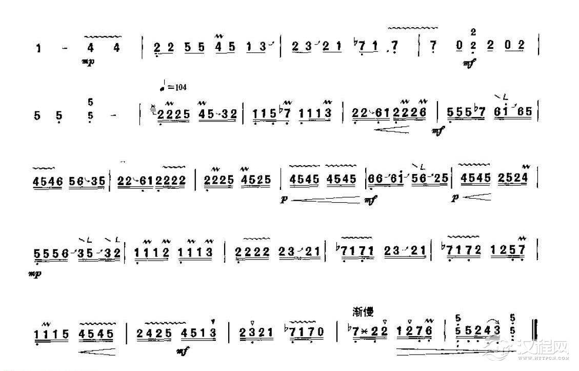 古筝考级五级乐曲《秋思曲》潮州筝曲