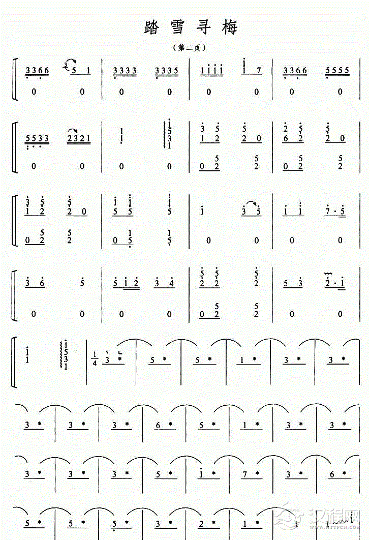 踏雪寻梅即兴伴奏简谱图片