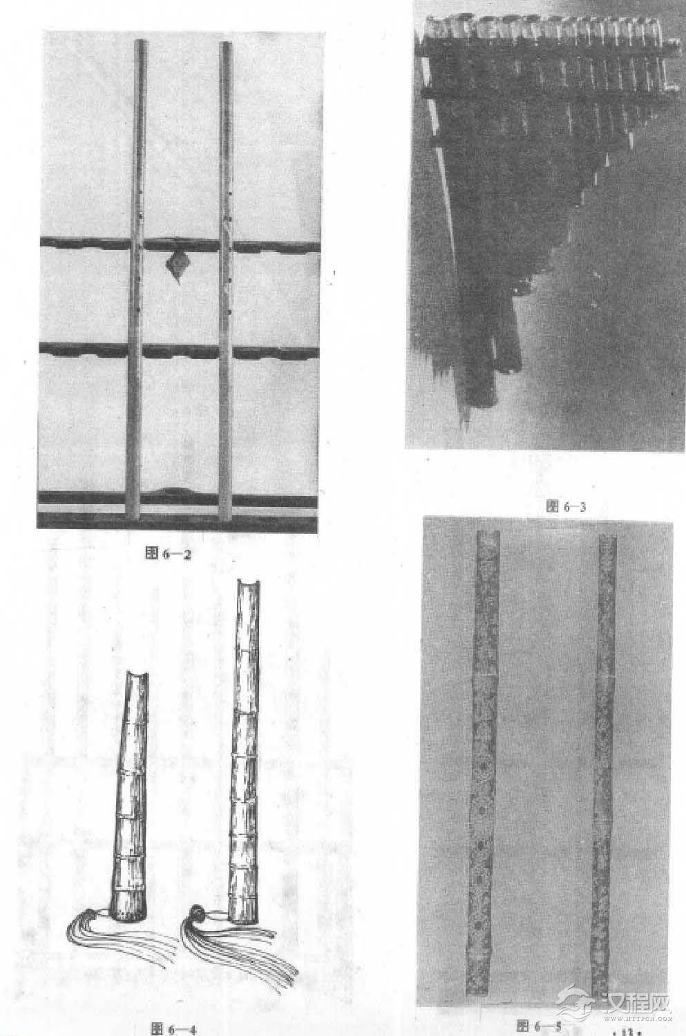 箫的种类和规格6