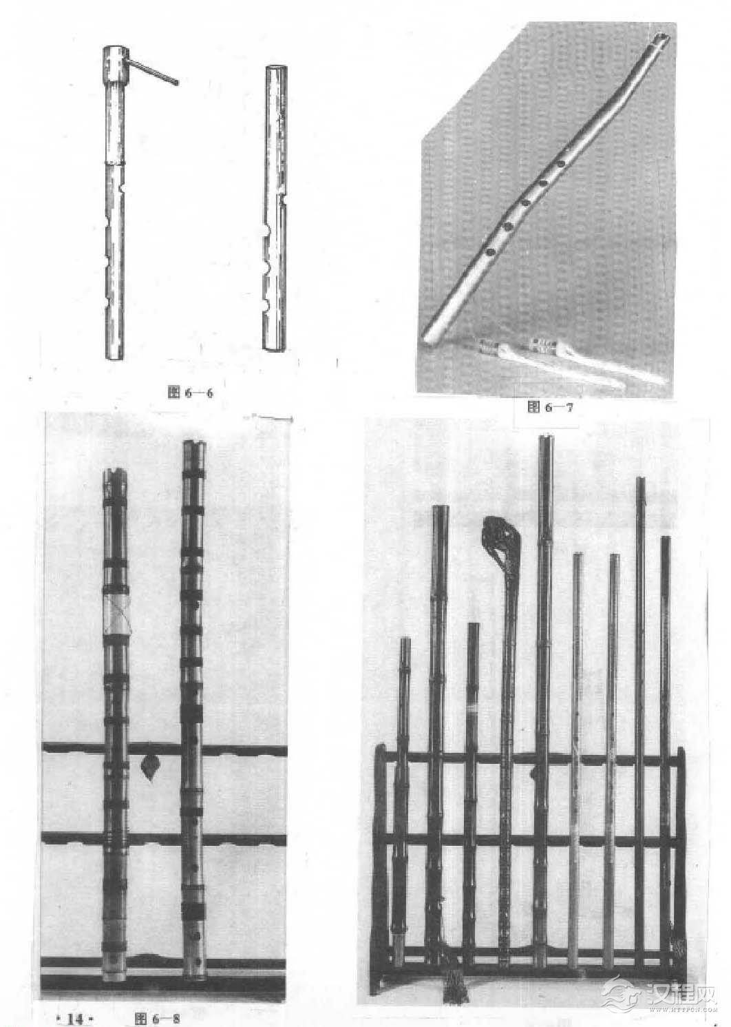 箫的种类和规格7