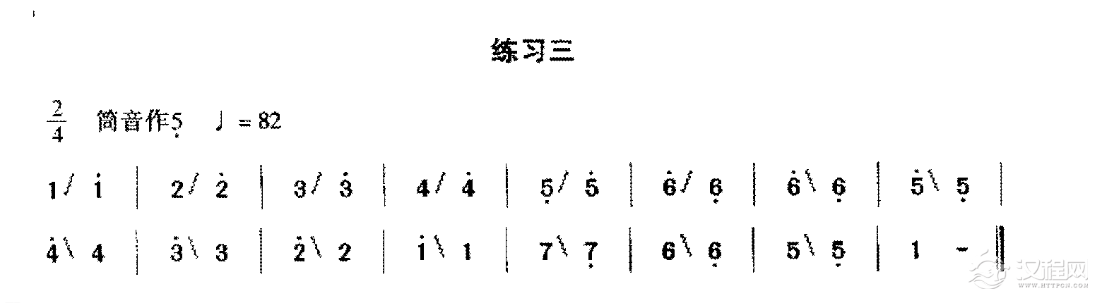 洞箫高级技巧练习《历音》历音音练习3