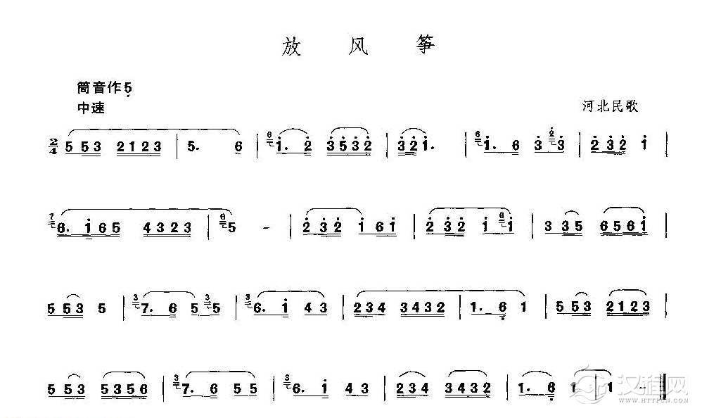 简单的箫曲《放风筝》适合初学者