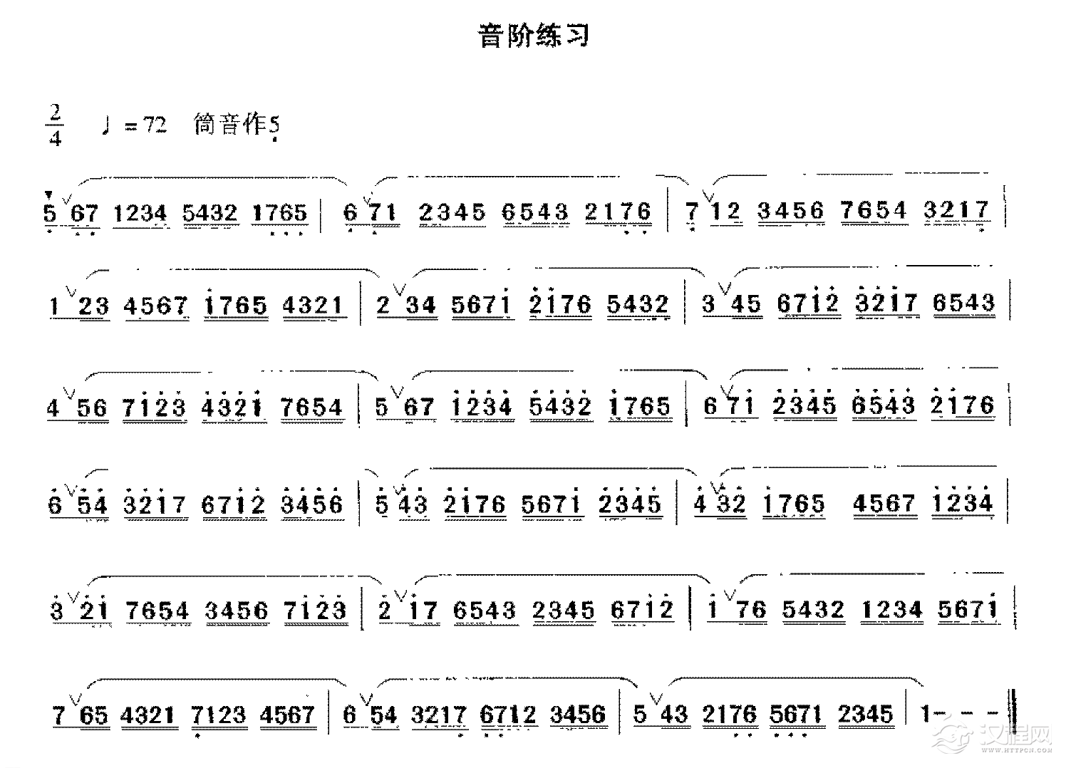 洞箫中级练习谱《箫音阶练习》3