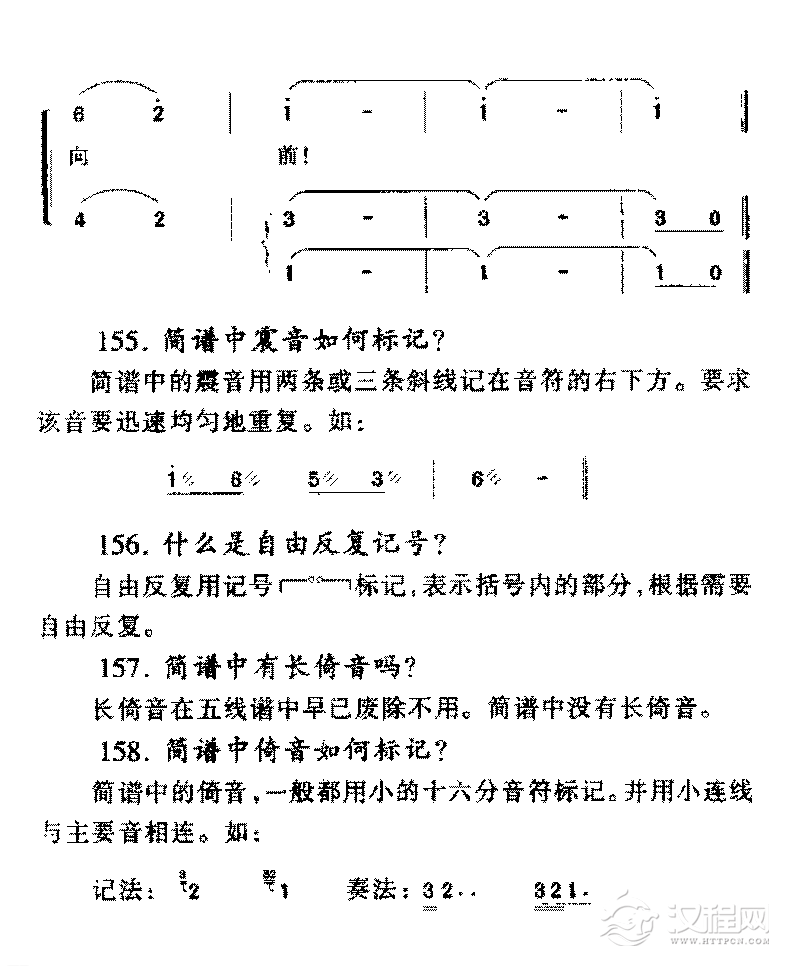 简谱与线谱有何不同？简谱与线谱区别常见问题大全