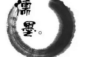 神秘的墨家，为何昙花一现后，消失近2000年，直至新中国成立？