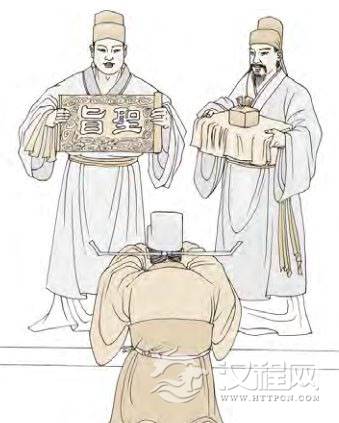 升卦第四爻，爻辞：六四：王用亨于岐山，吉，