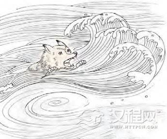 既济卦第六爻，爻辞：上六：濡其首，厉。