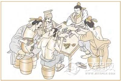 比卦第三爻，爻辞：六三：比之匪人。