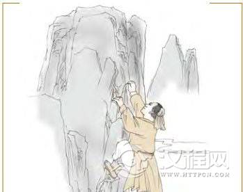 姤卦第三爻，爻辞：九三：臀无肤，其行次且；