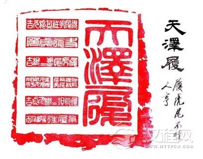 易经?履卦：善于观察，灵活运用规律