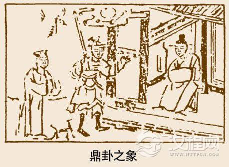 鼎卦卦象，火风鼎卦的象征意义