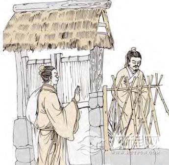 节卦第二爻，爻辞：九二：不出门庭，凶。