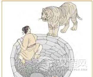 坎卦第三爻，爻辞：六三：来之坎坎，险且枕，