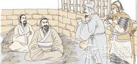 蹇卦第六爻，爻辞：上六：往蹇，来硕；吉；利
