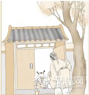 屯卦第六爻，爻辞：上六：乘马班如，泣血涟如