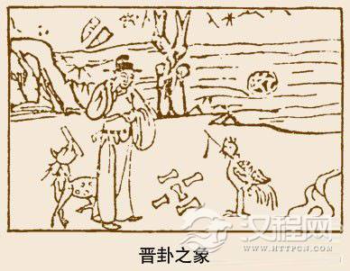 晋卦卦象，火地晋卦的象征意义