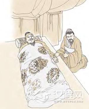 豫卦第五爻，爻辞：六五：贞疾，恒不死。