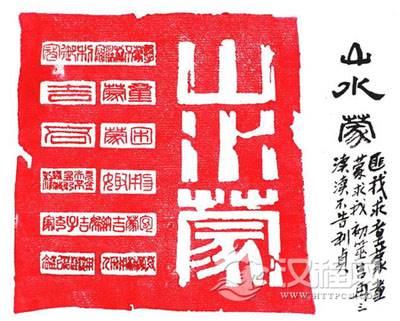 蒙卦：相得益彰，美德即是智慧