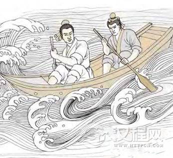 未济卦第三爻，爻辞：六三：未济，征凶，利涉