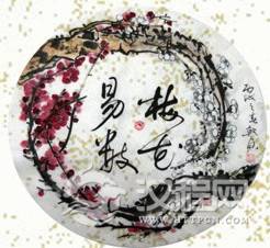梅花易数断卦：察言观色如何为人占