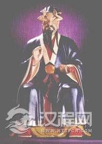 甲子太岁金辨大将军传略