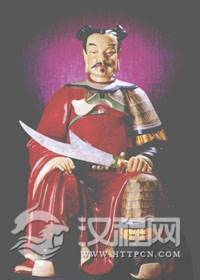 庚子太岁卢秘大将军传略