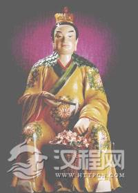 戊申太岁徐浩大将军传略