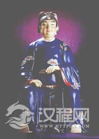己酉太岁程宝大将军传略