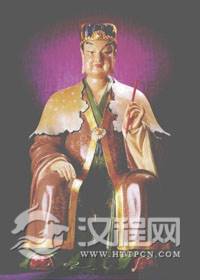 辛丑太岁杨信大将军传略