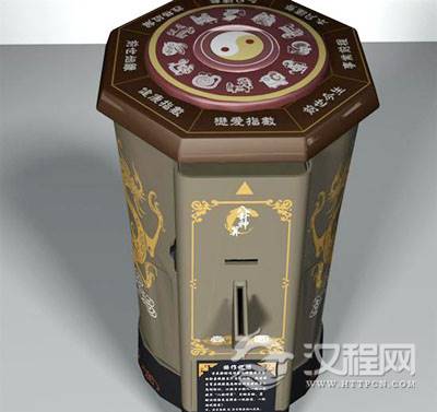 周易的特征与应用，易的一般特征