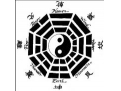 《梅花易数》体用生克篇之五