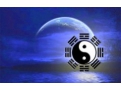 《周易》的内容