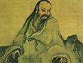 历代易学先贤（一）：上古及先秦时期