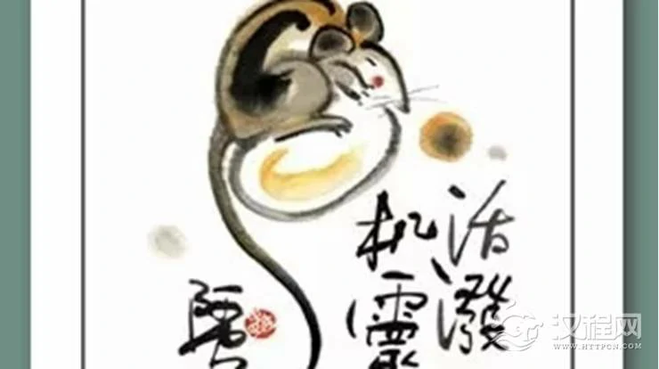 由出生月份看12生肖终生命局